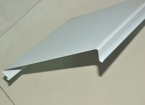 Aluminum ceiling